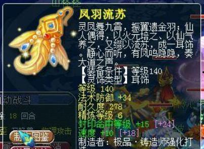 大梦爆料完整视频大全,揭秘完整视频背后的惊人真相