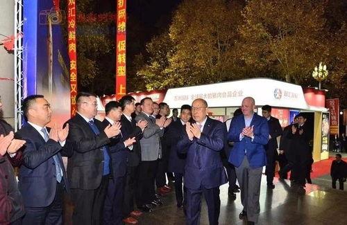 双汇 万洪建 最新爆料,揭秘行业内幕，双汇发展新动向！”